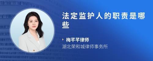 工商局不履行法定职责代理词