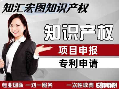 日照东港山海天工商注册 一站式代理服务与价格指南