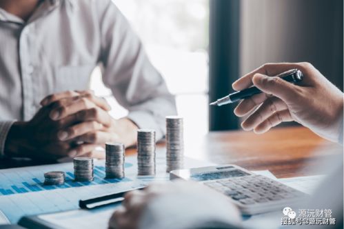 工商变更前必备资料指南