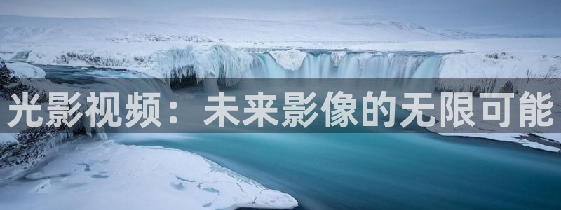 金桔柠檬做法视频