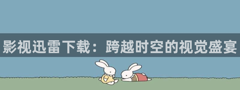 金桔直播免费视频