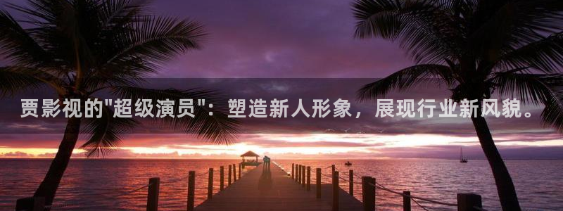 金桔视频免费下载