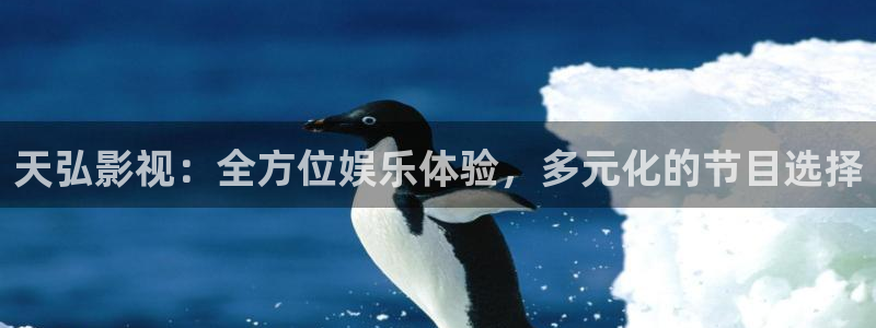 下载金桔影视