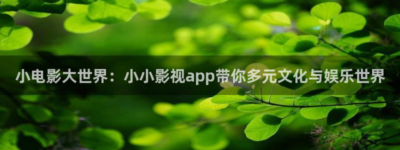 金桔利咽清喉片