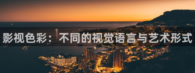 金桔影视网