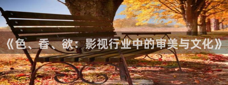 金桔利咽清喉片