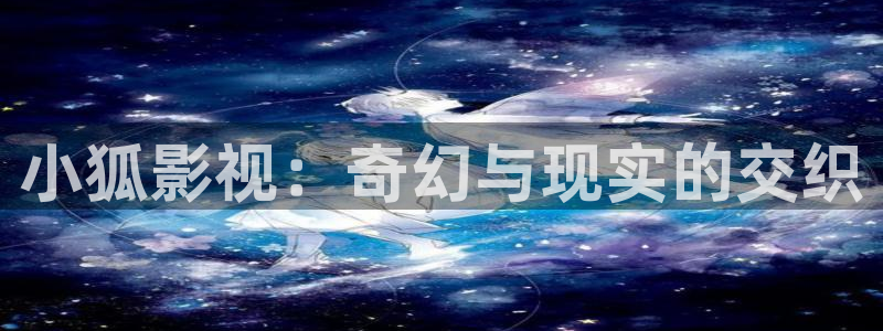 金桔tv