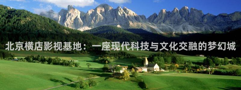 金桔影视下载安装视频